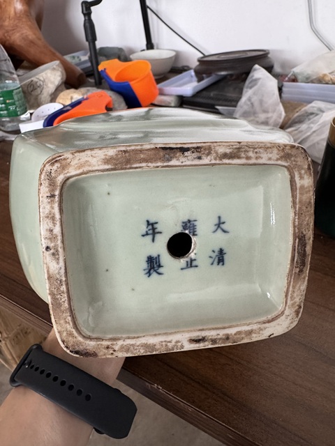 古玩陶瓷豆青釉慣耳尊真品鑒賞圖