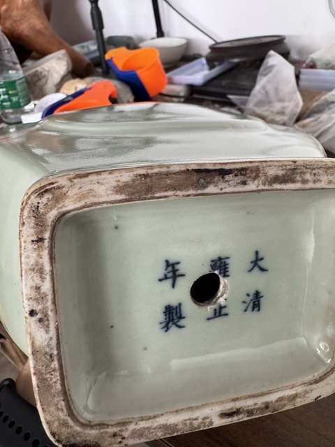 古玩陶瓷豆青釉慣耳尊真品鑒賞圖