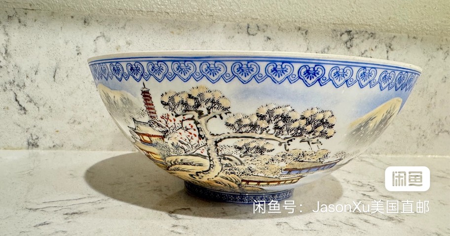 古玩陶瓷山水紋碗真品鑒賞圖