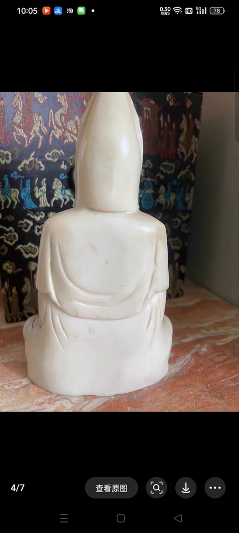 古玩陶瓷漢白玉觀音塑像真品鑒賞圖