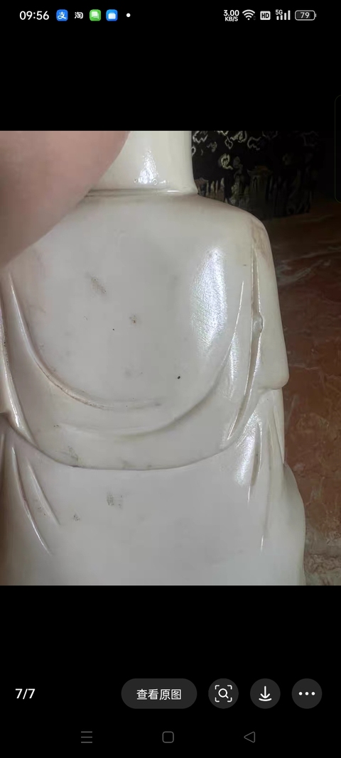 古玩陶瓷漢白玉觀音塑像真品鑒賞圖