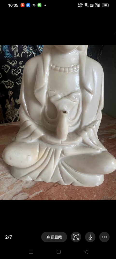 古玩陶瓷漢白玉觀音塑像真品鑒賞圖