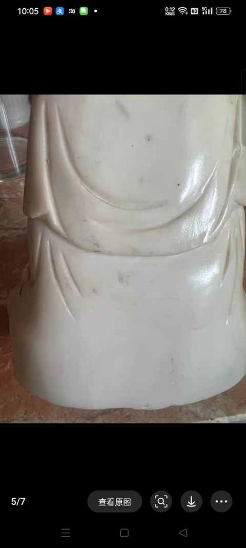 古玩陶瓷漢白玉觀音塑像真品鑒賞圖