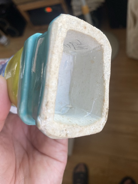 古玩陶瓷晚清粉彩造像真品鑒賞圖