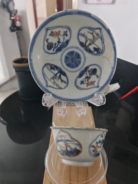 古玩陶瓷康熙青花描金山水花卉開光紋杯碟一套拍賣,當前價格238元
