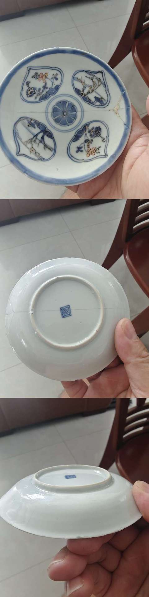 古玩陶瓷康熙青花描金山水花卉開光紋杯碟一套拍賣,當前價格238元