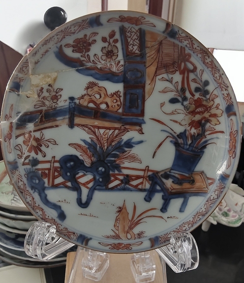 古玩陶瓷康熙青花礬紅描金洞石花卉紋紫金醬釉碟拍賣,當前價格88元