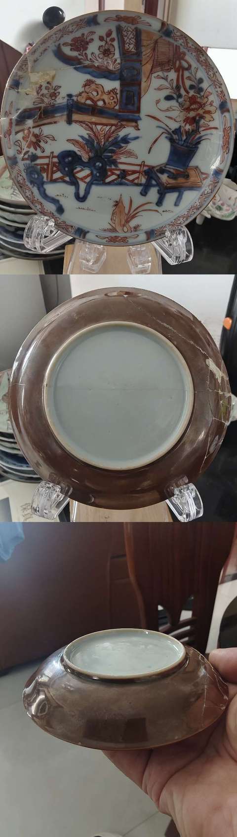 古玩陶瓷康熙青花礬紅描金洞石花卉紋紫金醬釉碟拍賣,當前價格88元
