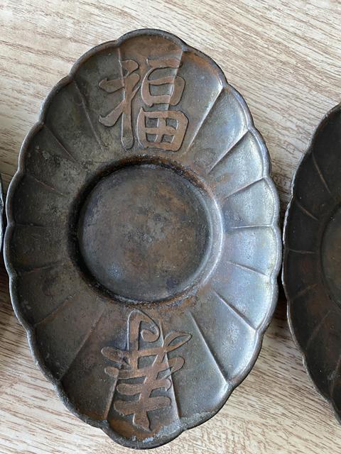 古玩雜項錫制茶托拍賣,當前價格450元