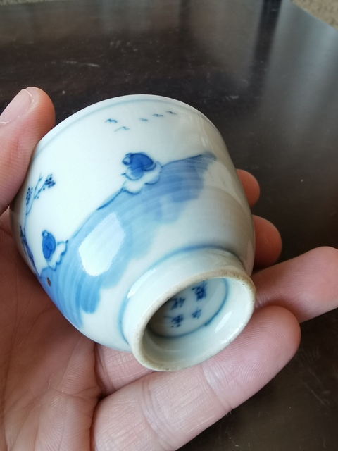 古玩陶瓷青花人物故事杯真品鑒賞圖