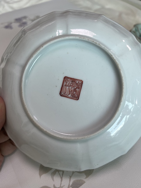 古玩陶瓷粉彩仕女人物盤真品鑒賞圖