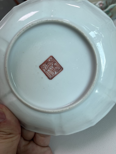 古玩陶瓷粉彩仕女人物盤真品鑒賞圖