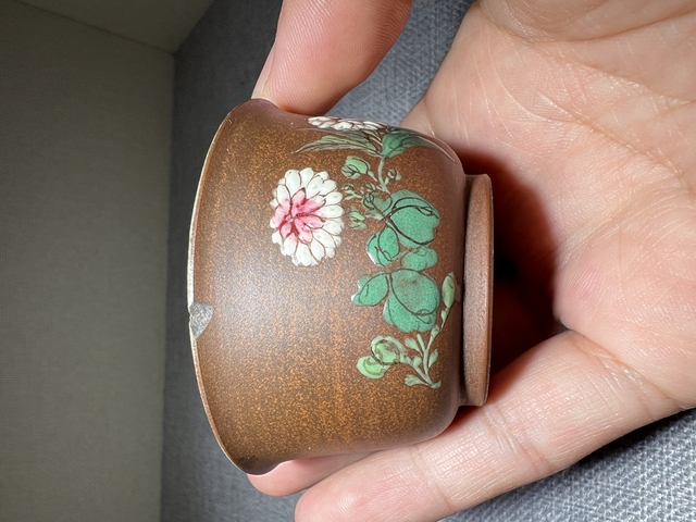 古玩陶瓷紫砂掛彩杯真品鑒賞圖
