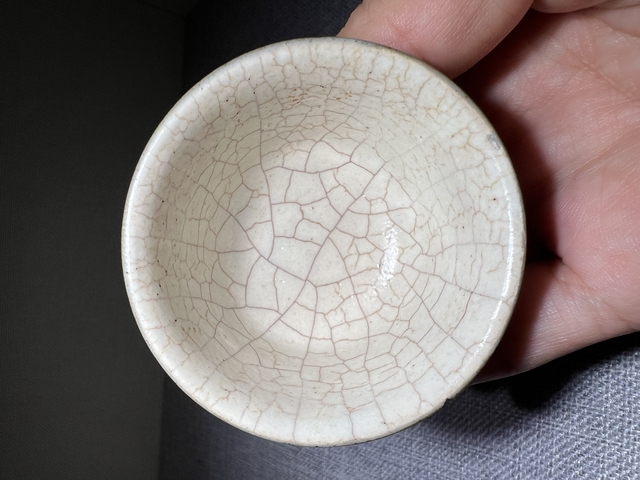 古玩陶瓷紫砂掛彩杯真品鑒賞圖