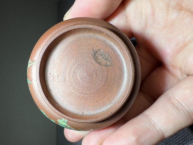 古玩陶瓷紫砂掛彩杯真品鑒賞圖