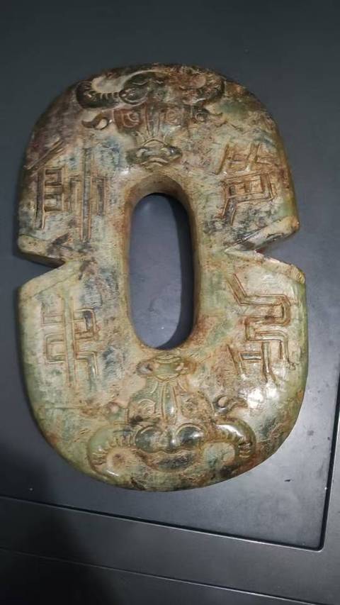 古玩玉器做舊仿古“玉環(huán)”真品鑒賞圖