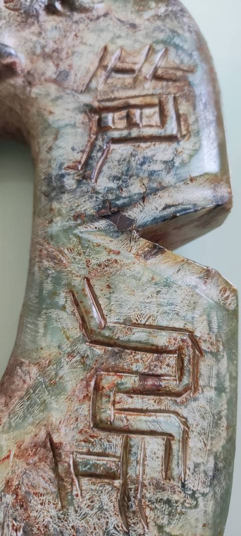 古玩玉器做舊仿古“玉環(huán)”真品鑒賞圖