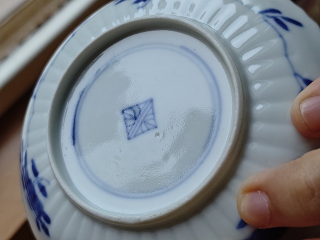 古玩陶瓷青花花卉紋杯碟一套真品鑒賞圖