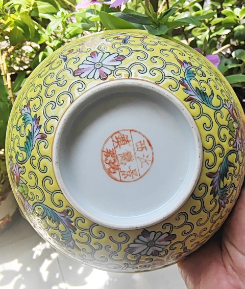 古玩陶瓷粉彩碗真品鑒賞圖