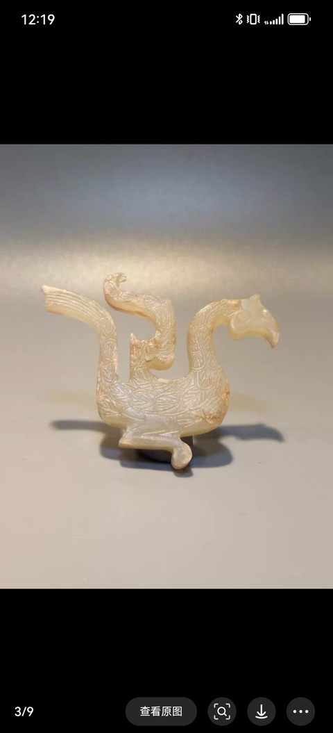 古玩玉器和田玉鳥真品鑒賞圖
