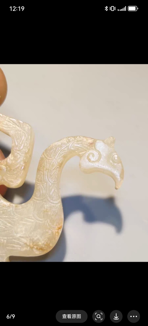古玩玉器和田玉鳥真品鑒賞圖