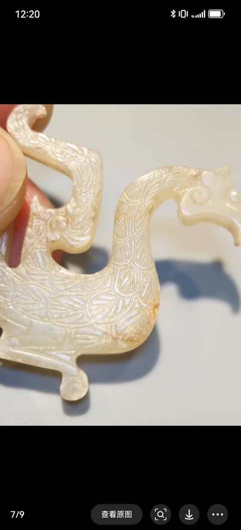 古玩玉器和田玉鳥真品鑒賞圖