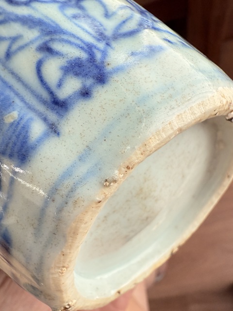 古玩陶瓷人物紋青花罐真品鑒賞圖