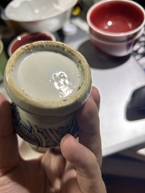 古玩陶瓷青花鐵線描人物紋雙耳瓶真品鑒賞圖