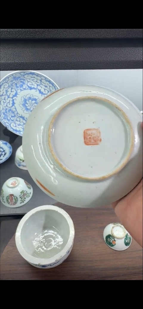 古玩陶瓷福壽三多紋粉彩盤真品鑒賞圖