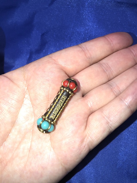 古玩雜項藏飾寶珠-配珠飾件-精品配飾拍賣,當前價格198元