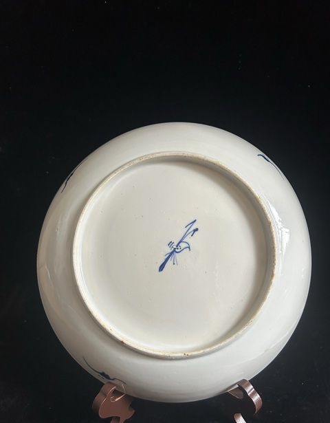 古玩陶瓷樵漁耕讀山水紋青花盤真品鑒賞圖