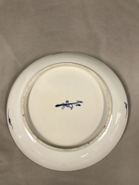 古玩陶瓷樵漁耕讀山水紋青花盤真品鑒賞圖
