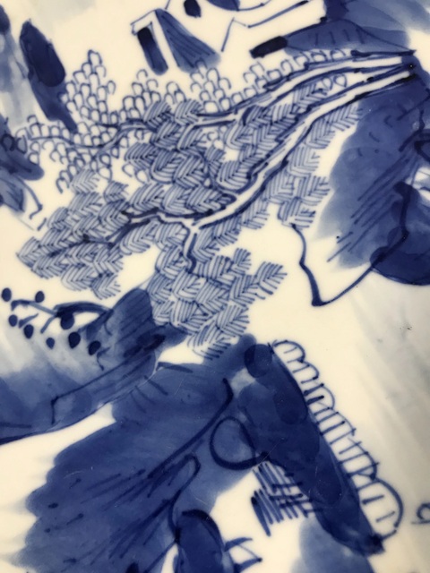 古玩陶瓷樵漁耕讀山水紋青花盤真品鑒賞圖