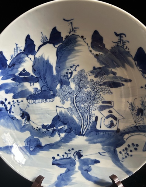 古玩陶瓷樵漁耕讀山水紋青花盤真品鑒賞圖