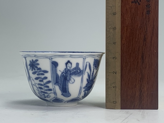 古玩陶瓷清康熙·青花四美人花卉紋杯拍賣，當前價格587元