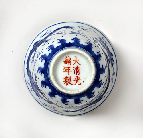 古玩陶瓷藍(lán)料彩龍紋杯真品鑒賞圖