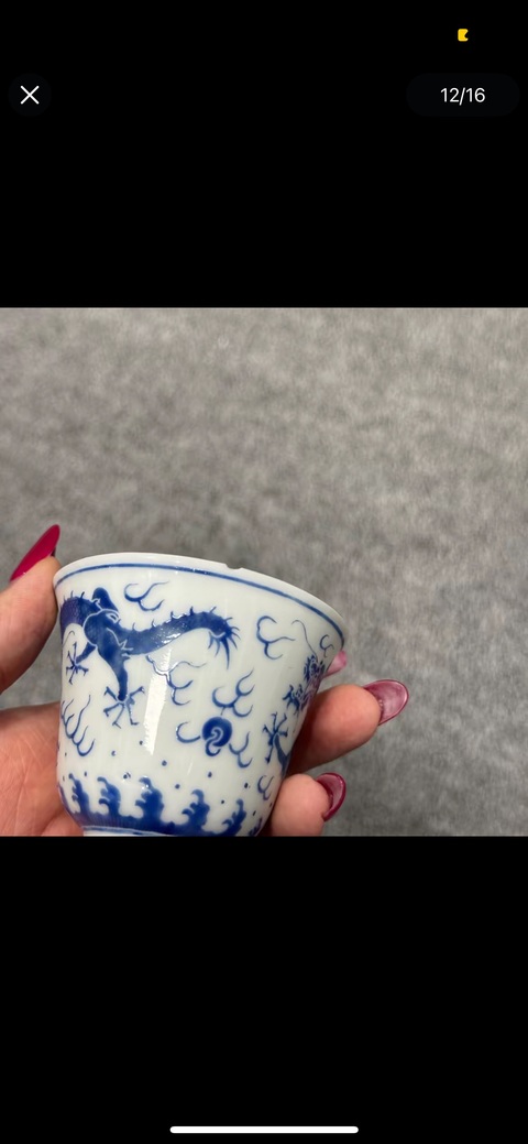古玩陶瓷藍(lán)料彩龍紋杯真品鑒賞圖