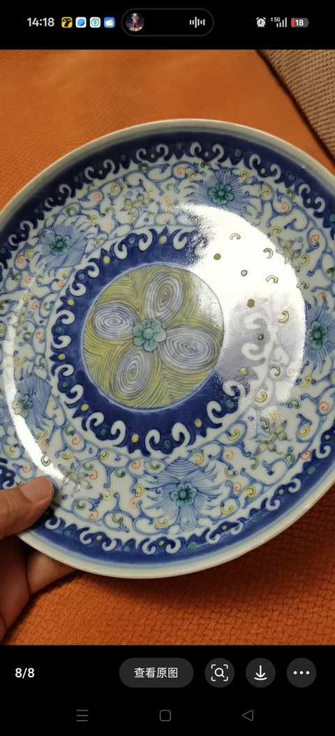 古玩陶瓷清中斗彩盤真品鑒賞圖