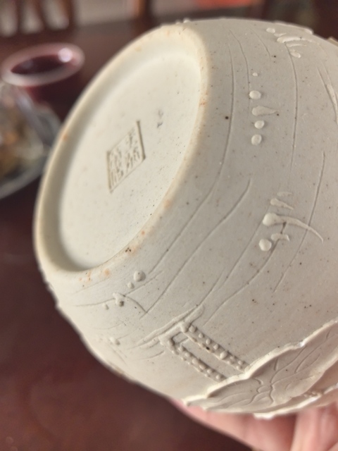 古玩陶瓷素胎生瓷貼塑一路連科罐真品鑒賞圖