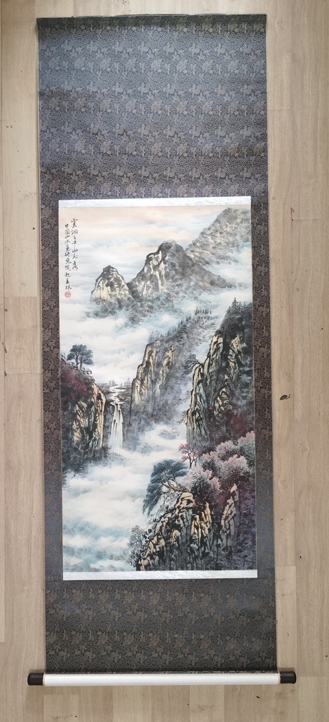 古玩字畫中美協理事著名畫家趙春林教授云煙圖拍賣,當前價格3000元