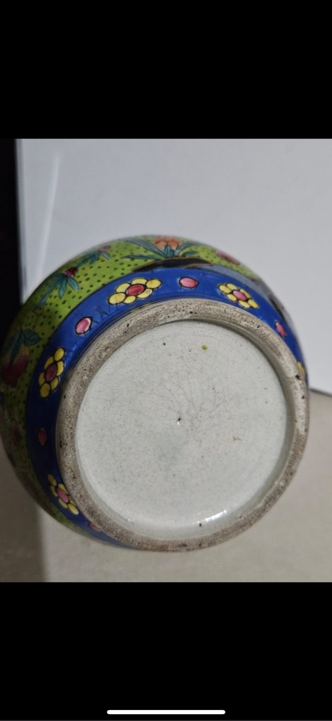 古玩陶瓷花蝶紋青花粉彩描金錐把瓶真品鑒賞圖