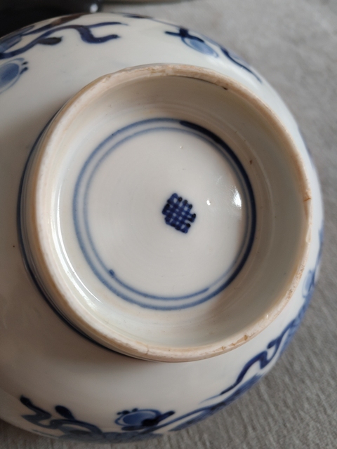 古玩陶瓷青花花卉紋花口碗真品鑒賞圖