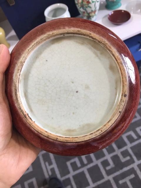 古玩陶瓷郎紅釉水洗真品鑒賞圖