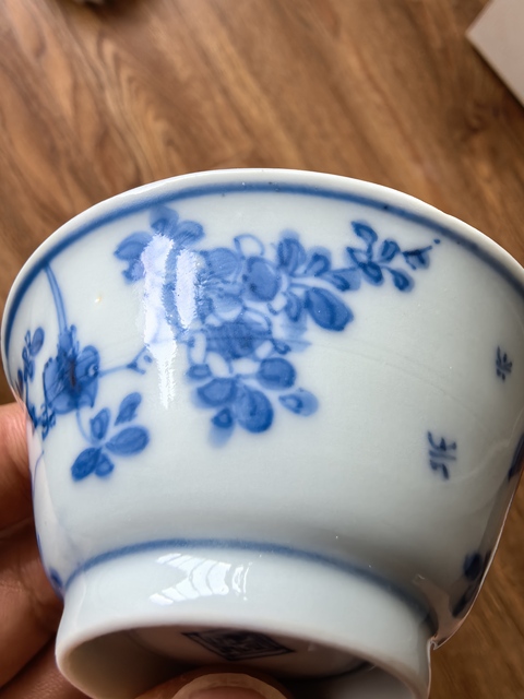 古玩陶瓷清康熙青花花卉紋杯真品鑒賞圖