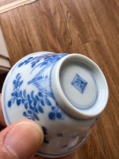 古玩陶瓷清康熙青花花卉紋杯真品鑒賞圖