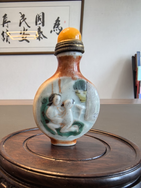 古玩陶瓷同治粉彩春宮圖鼻煙壺拍賣,當前價格1980元