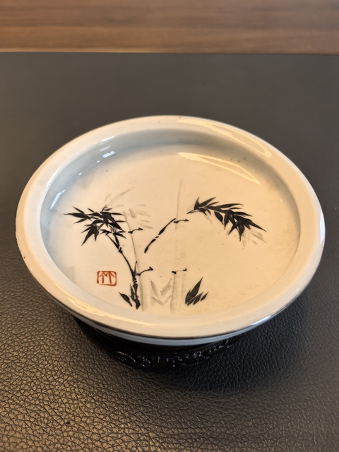 古玩陶瓷墨彩竹紋洗真品鑒賞圖