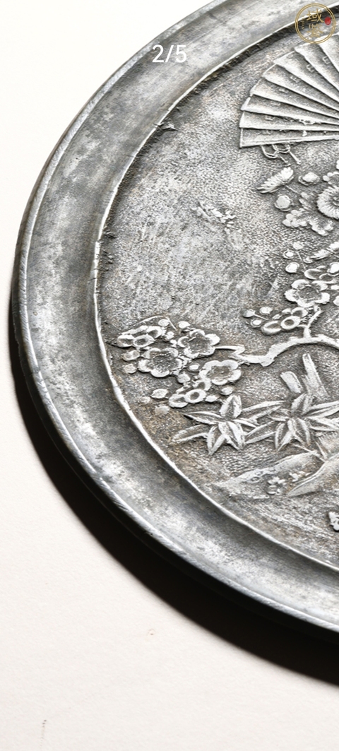 古玩銅器銅鏡真品鑒賞圖