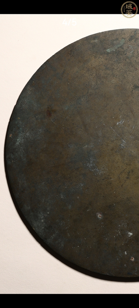古玩銅器銅鏡真品鑒賞圖