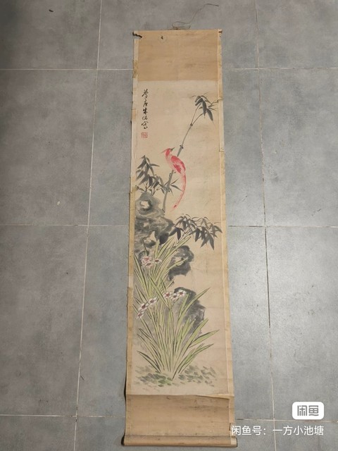 古玩字畫朱稱款花鳥真品鑒賞圖